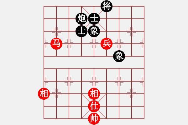 象棋棋譜圖片：床床(9段)-和-廈門第一刀(日帥) - 步數(shù)：220 