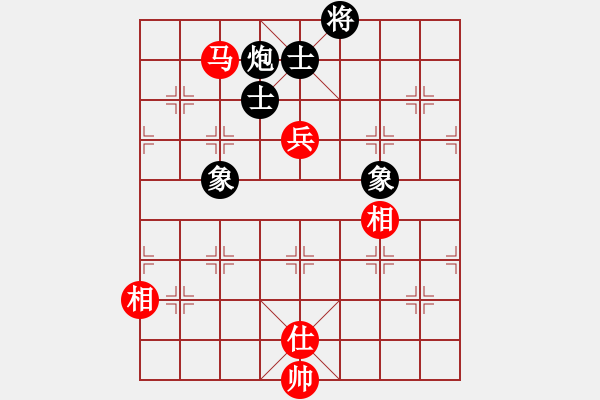 象棋棋譜圖片：床床(9段)-和-廈門第一刀(日帥) - 步數(shù)：230 