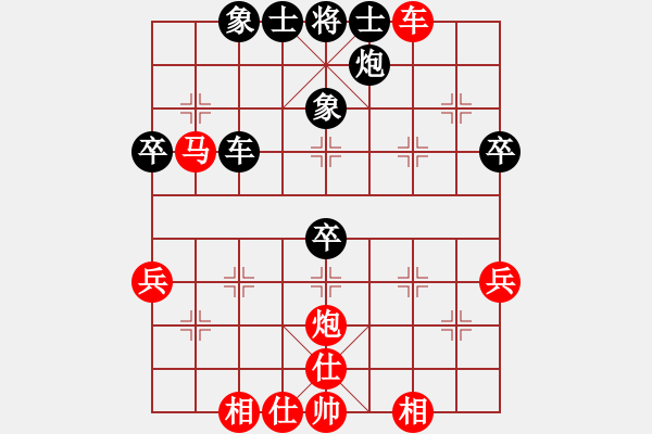 象棋棋譜圖片：桂中秘劍(2段)-勝-江城中流邸(2段) - 步數(shù)：60 