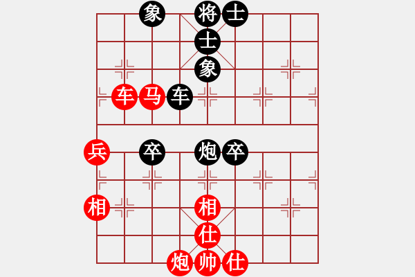 象棋棋谱图片：阿德树五(8段)-和-yodgd(7段) - 步数：110 