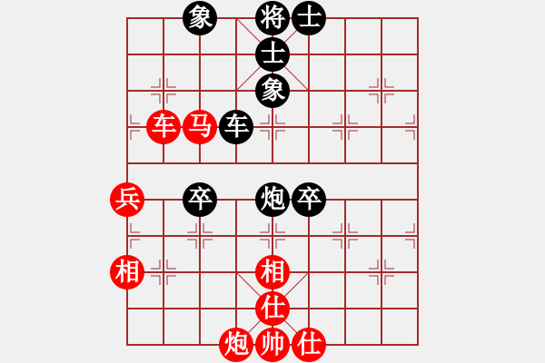 象棋棋譜圖片：阿德樹五(8段)-和-yodgd(7段) - 步數：110 