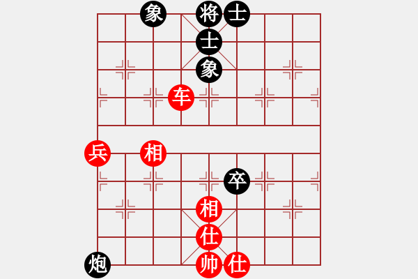 象棋棋谱图片：阿德树五(8段)-和-yodgd(7段) - 步数：120 