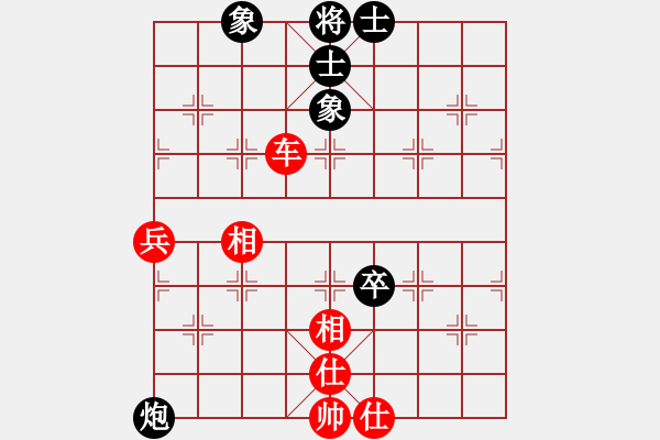 象棋棋譜圖片：阿德樹五(8段)-和-yodgd(7段) - 步數：120 