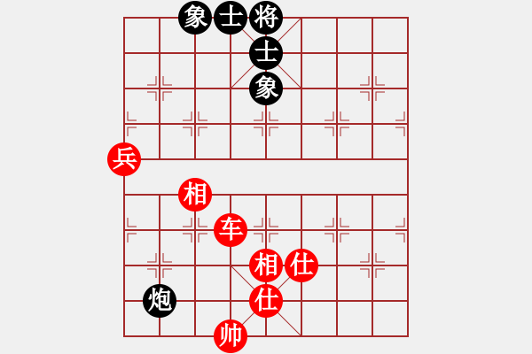 象棋棋谱图片：阿德树五(8段)-和-yodgd(7段) - 步数：130 