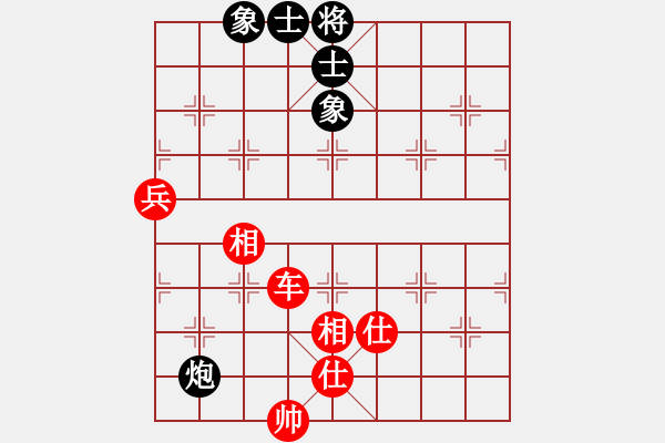 象棋棋譜圖片：阿德樹五(8段)-和-yodgd(7段) - 步數：130 