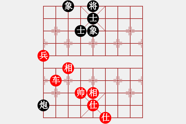 象棋棋谱图片：阿德树五(8段)-和-yodgd(7段) - 步数：140 