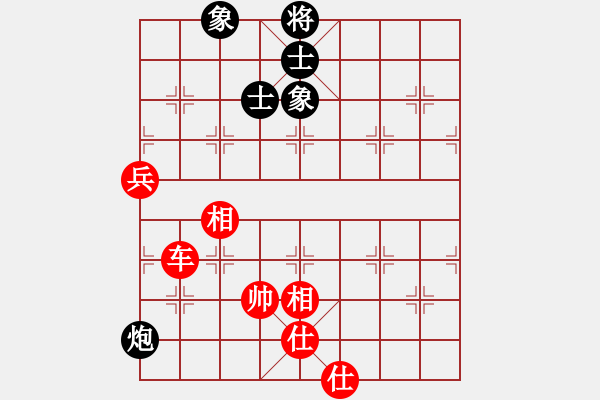 象棋棋譜圖片：阿德樹五(8段)-和-yodgd(7段) - 步數：140 