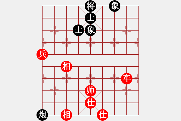 象棋棋谱图片：阿德树五(8段)-和-yodgd(7段) - 步数：150 