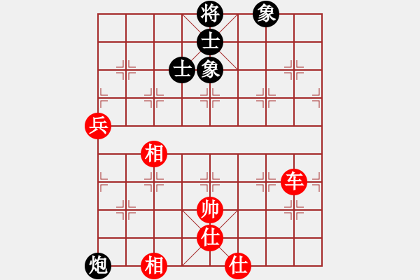 象棋棋譜圖片：阿德樹五(8段)-和-yodgd(7段) - 步數：150 