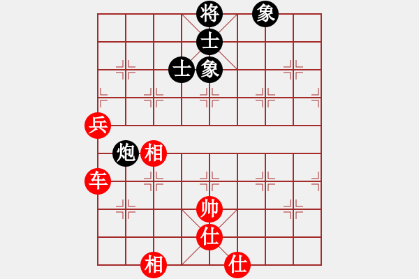 象棋棋谱图片：阿德树五(8段)-和-yodgd(7段) - 步数：160 