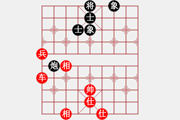 象棋棋譜圖片：阿德樹五(8段)-和-yodgd(7段) - 步數：160 