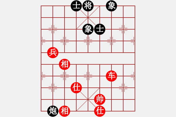 象棋棋谱图片：阿德树五(8段)-和-yodgd(7段) - 步数：170 
