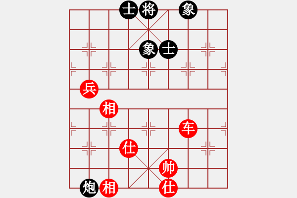 象棋棋譜圖片：阿德樹五(8段)-和-yodgd(7段) - 步數：170 