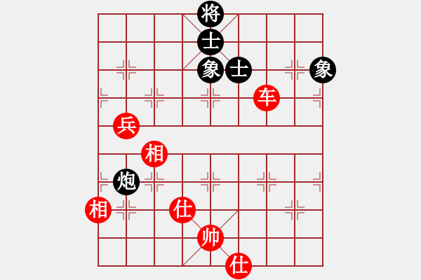 象棋棋谱图片：阿德树五(8段)-和-yodgd(7段) - 步数：180 