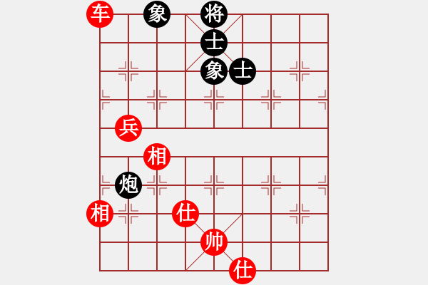 象棋棋谱图片：阿德树五(8段)-和-yodgd(7段) - 步数：190 