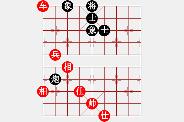 象棋棋譜圖片：阿德樹五(8段)-和-yodgd(7段) - 步數：190 