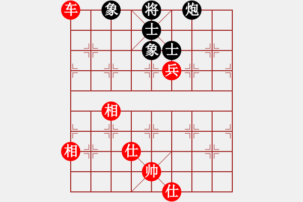 象棋棋谱图片：阿德树五(8段)-和-yodgd(7段) - 步数：200 