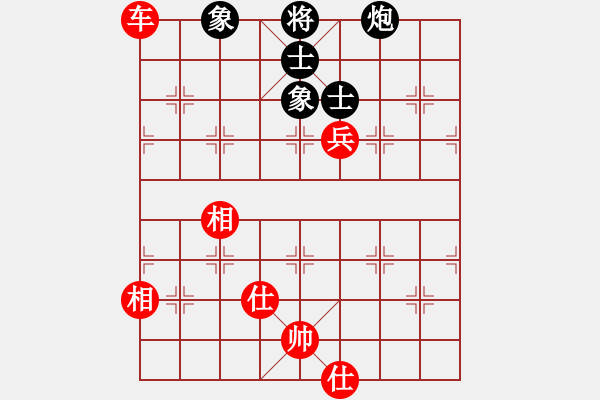 象棋棋譜圖片：阿德樹五(8段)-和-yodgd(7段) - 步數：200 