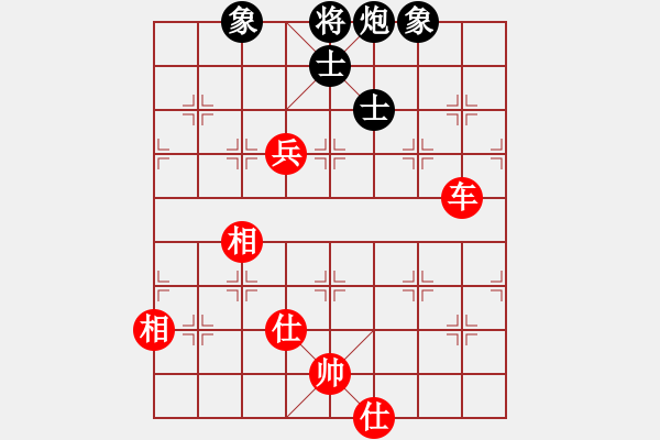 象棋棋谱图片：阿德树五(8段)-和-yodgd(7段) - 步数：210 