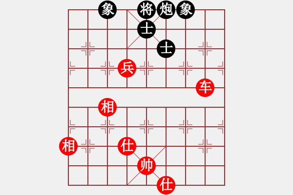 象棋棋譜圖片：阿德樹五(8段)-和-yodgd(7段) - 步數：210 