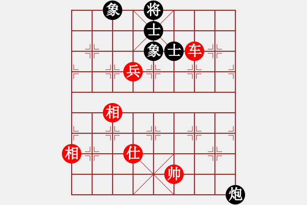 象棋棋谱图片：阿德树五(8段)-和-yodgd(7段) - 步数：220 