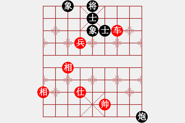 象棋棋譜圖片：阿德樹五(8段)-和-yodgd(7段) - 步數：220 