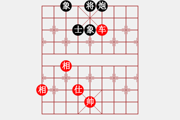 象棋棋谱图片：阿德树五(8段)-和-yodgd(7段) - 步数：230 