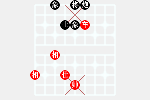 象棋棋譜圖片：阿德樹五(8段)-和-yodgd(7段) - 步數：230 