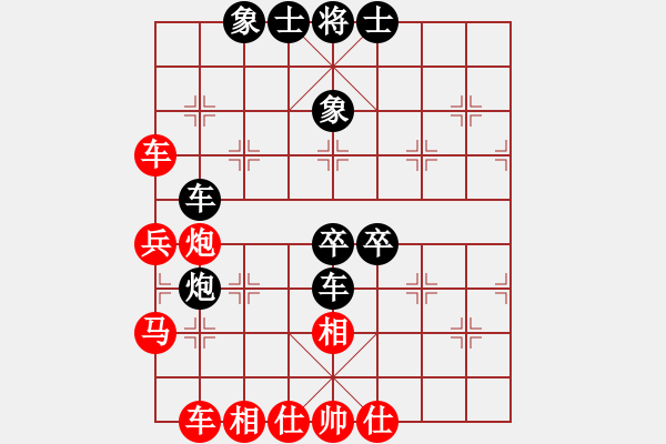 象棋棋譜圖片：阿德樹五(8段)-和-yodgd(7段) - 步數：60 