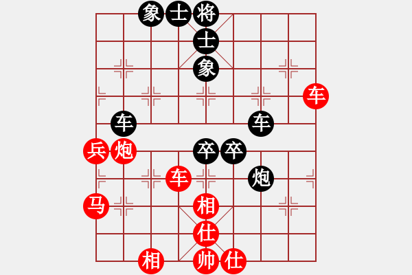 象棋棋譜圖片：阿德樹五(8段)-和-yodgd(7段) - 步數：70 