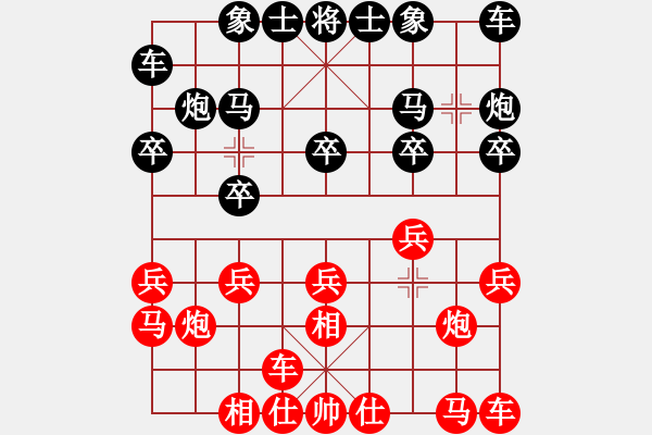 象棋棋譜圖片：東坡杯第四輪2臺(tái)南充唐世文先和廣東蔡佑廣 - 步數(shù)：10 