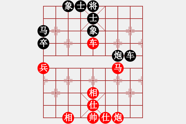 象棋棋譜圖片：東坡杯第四輪2臺(tái)南充唐世文先和廣東蔡佑廣 - 步數(shù)：74 