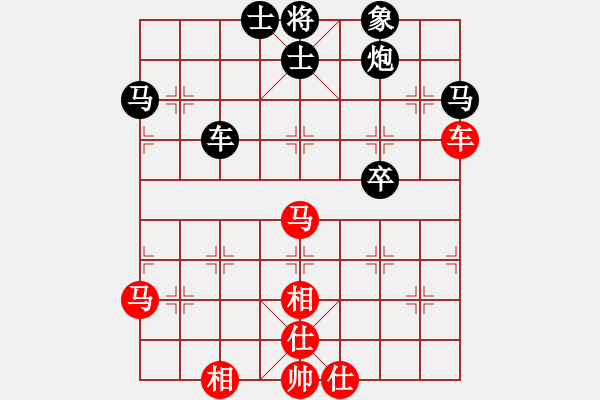 象棋棋譜圖片：綠島棋劍(6段)-負(fù)-山風(fēng)樂樂(6段) - 步數(shù)：100 