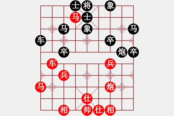 象棋棋譜圖片：綠島棋劍(6段)-負(fù)-山風(fēng)樂樂(6段) - 步數(shù)：60 