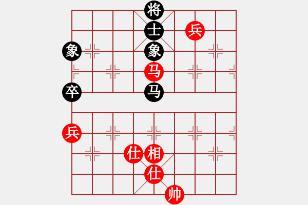 象棋棋谱图片：陶汉明     先和 柳大华     - 步数：110 