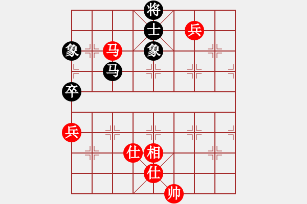 象棋棋谱图片：陶汉明     先和 柳大华     - 步数：112 