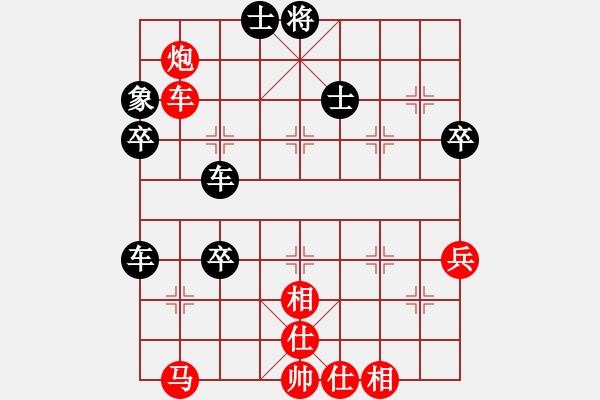 象棋棋譜圖片：新品棋蝶舞(地煞)-負(fù)-最踢球男(地煞) - 步數(shù)：90 