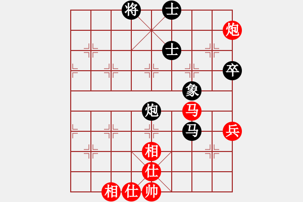 象棋棋譜圖片：古月和滴水穿石 - 步數(shù)：110 