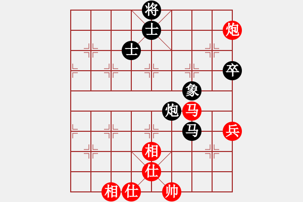 象棋棋譜圖片：古月和滴水穿石 - 步數(shù)：120 