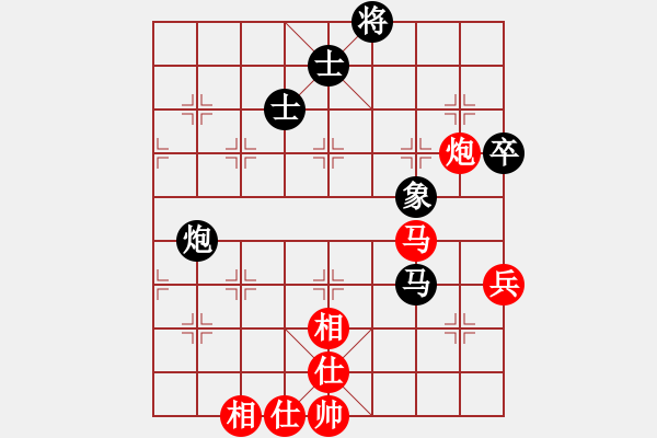 象棋棋譜圖片：古月和滴水穿石 - 步數(shù)：130 