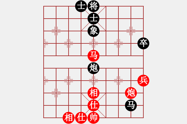 象棋棋譜圖片：古月和滴水穿石 - 步數(shù)：194 