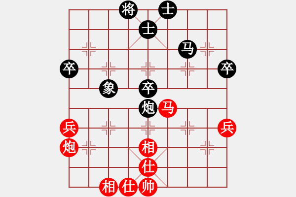 象棋棋譜圖片：古月和滴水穿石 - 步數(shù)：60 