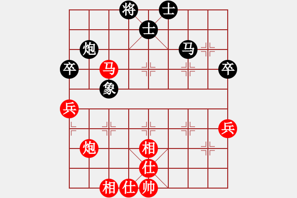 象棋棋譜圖片：古月和滴水穿石 - 步數(shù)：70 