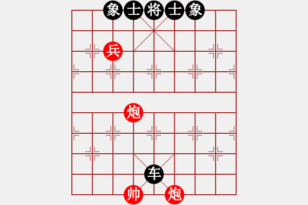 象棋棋譜圖片：紫薇花對(duì)紫微郎 負(fù) 九分幸福 - 步數(shù)：100 