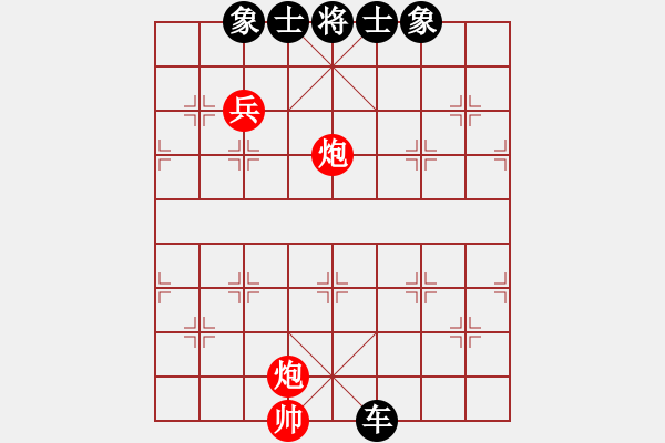 象棋棋譜圖片：紫薇花對(duì)紫微郎 負(fù) 九分幸福 - 步數(shù)：108 