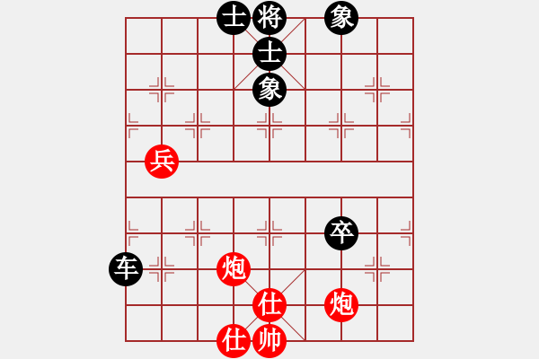 象棋棋譜圖片：紫薇花對(duì)紫微郎 負(fù) 九分幸福 - 步數(shù)：70 