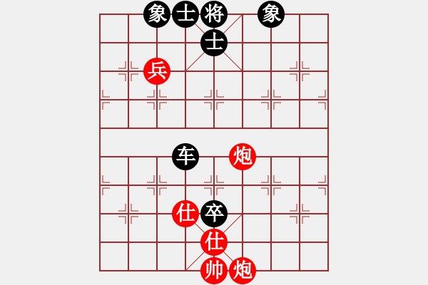 象棋棋譜圖片：紫薇花對(duì)紫微郎 負(fù) 九分幸福 - 步數(shù)：90 