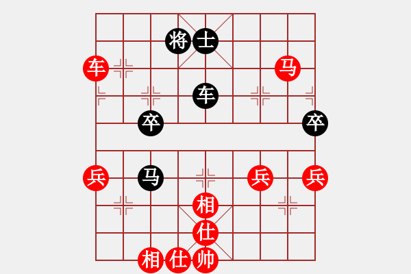 象棋棋譜圖片：呂欽先勝李少耿 - 步數(shù)：100 