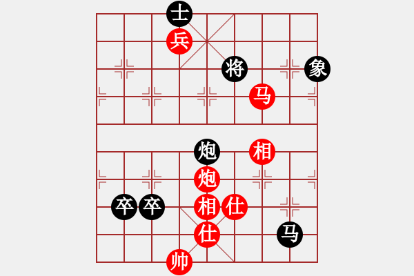 象棋棋譜圖片：書癡(地煞)-勝-魔女龍云鳳(天罡) - 步數(shù)：200 