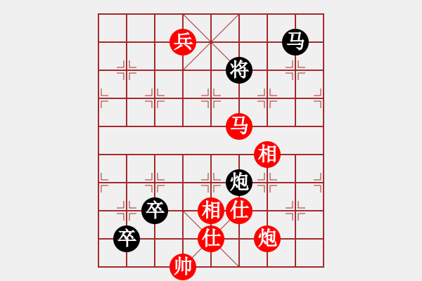 象棋棋譜圖片：書癡(地煞)-勝-魔女龍云鳳(天罡) - 步數(shù)：250 